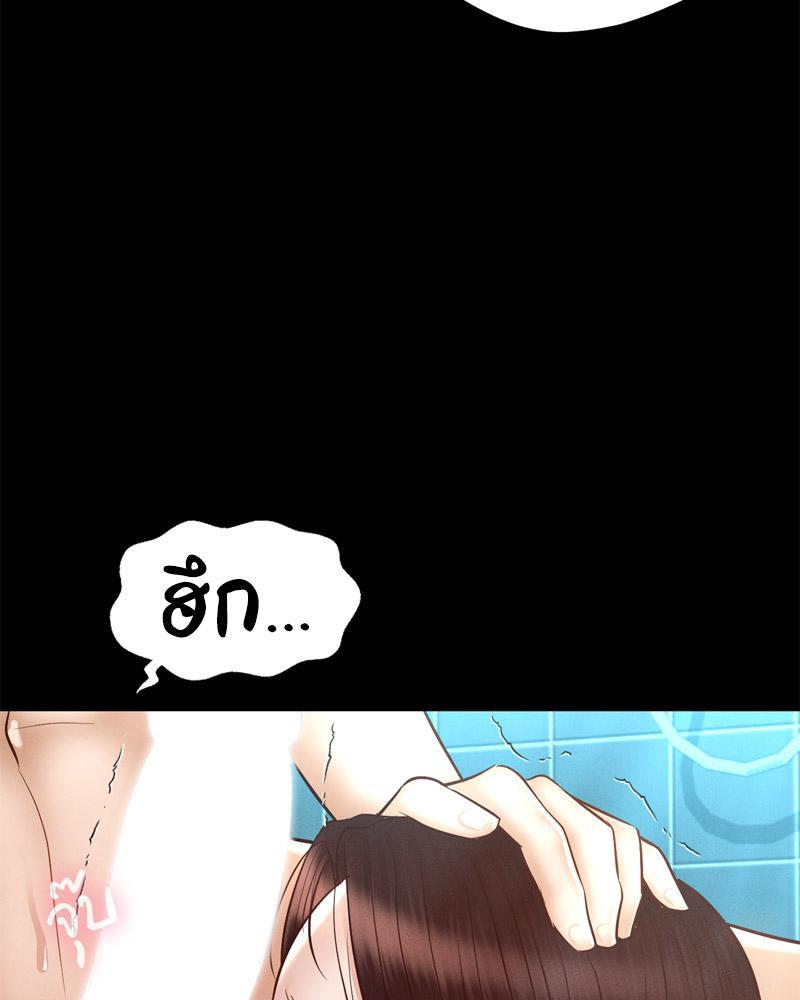 Doujin-Lc- อ่าน โดจิน มังฮวา เกาหลี ญี่ปุ่น จีน แปลไทย sweet home ตอนที่ 1 2 3 4 5 6 7 8 9 10 11 12 13 14 ฟรี ไม่มีโฆษณา อ่าน โดจิน Manhwa เกาหลี ญี่ปุ่น จีน เรามีครบ คัดมาให้เน้นๆ โดจิน 18+ รับประกันความฟินโดย  Doujin Lc