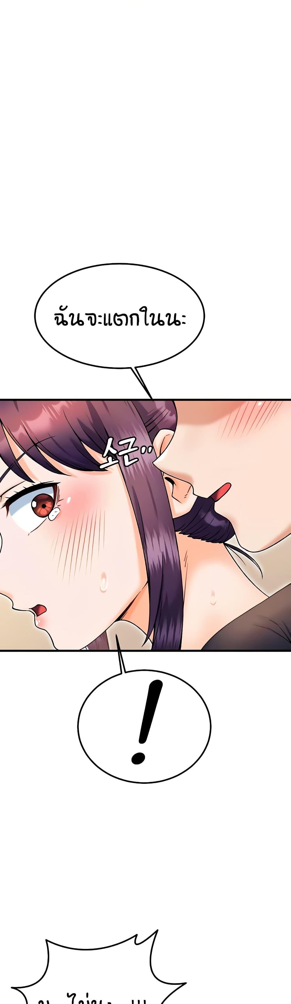 Doujin-Lc- อ่าน โดจิน มังฮวา เกาหลี ญี่ปุ่น จีน แปลไทย Kangcheol’s Bosses ตอนที่ 1 2 3 4 5 6 7 8 9 10 11 12 13 14 ฟรี ไม่มีโฆษณา อ่าน โดจิน Manhwa เกาหลี ญี่ปุ่น จีน เรามีครบ คัดมาให้เน้นๆ โดจิน 18+ รับประกันความฟินโดย  Doujin Lc
