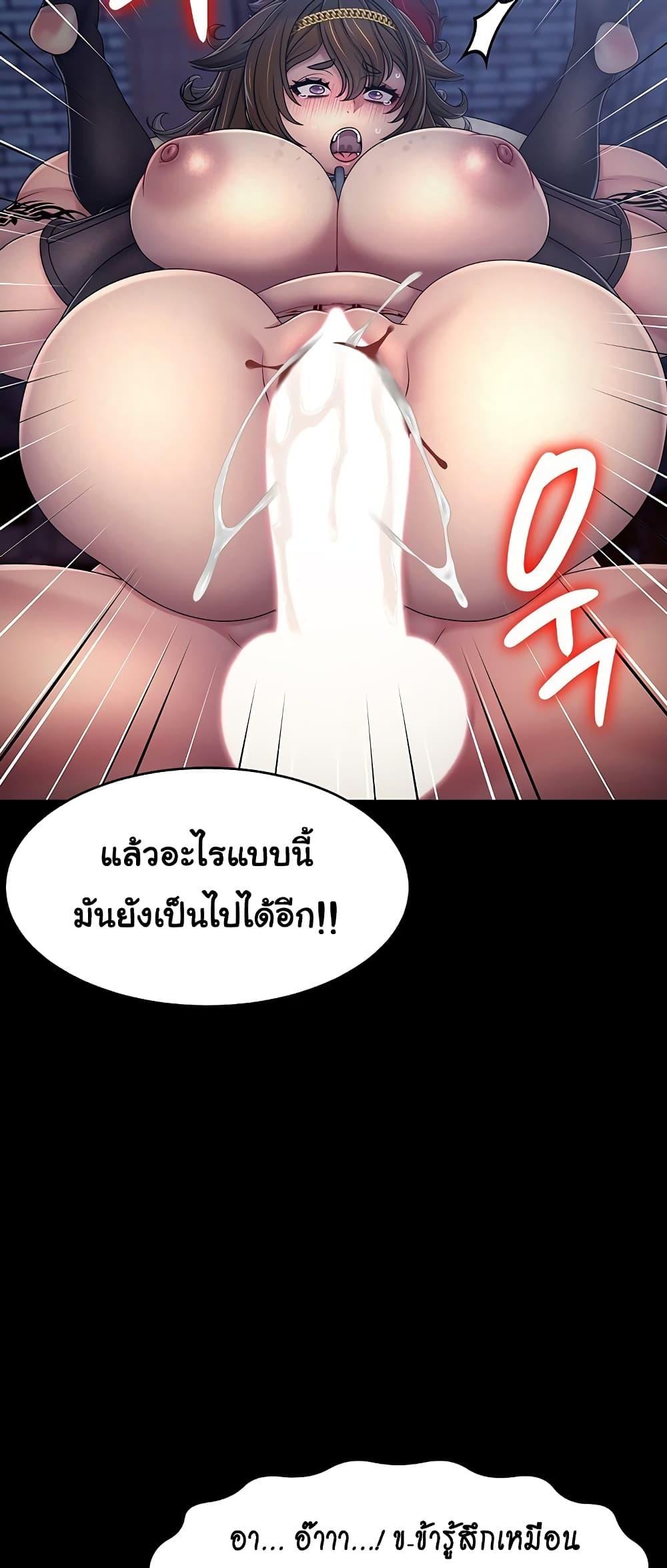 Doujin-Lc- อ่าน โดจิน มังฮวา เกาหลี ญี่ปุ่น จีน แปลไทย Ero The Princess ตอนที่ 1 2 3 4 5 6 7 8 9 10 11 12 13 14 ฟรี ไม่มีโฆษณา อ่าน โดจิน Manhwa เกาหลี ญี่ปุ่น จีน เรามีครบ คัดมาให้เน้นๆ โดจิน 18+ รับประกันความฟินโดย  Doujin Lc