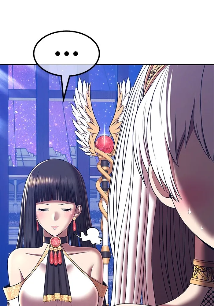 +99 ท่อนไม้พร้อมบวก ตอนที่ 38 คิงสไลม์ (2) รูปที่ 50