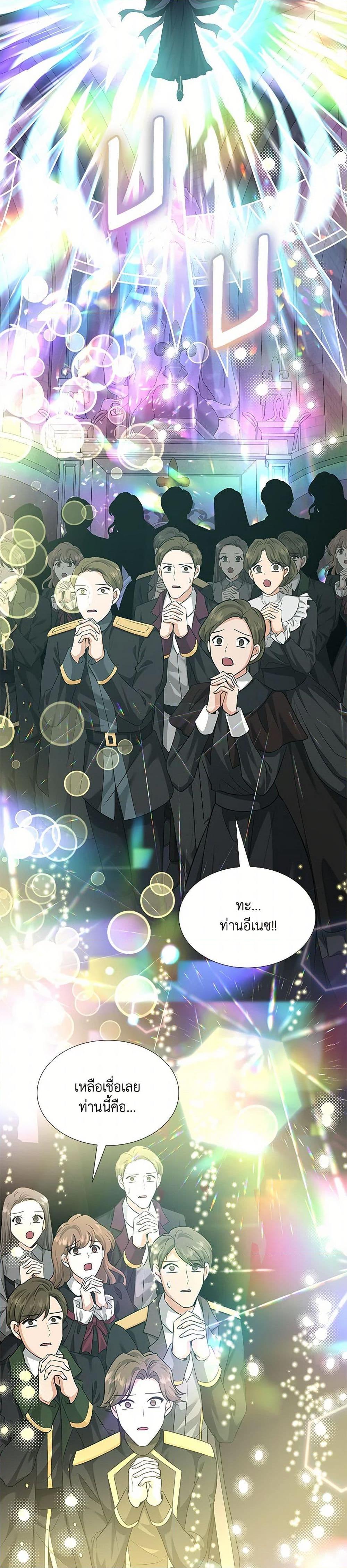 Manga-lc-com อ่านมังงะ อ่านการ์ตูน ออนไลน์ ฟรี Marriage and Sword ตอนที่ 1 2 3 4 5 6 7 8 9 10 11 12 13 14 ฟรี ไม่มีโฆษณา Manga-lc - อ่าน มังงะ อ่าน การ์ตูน ออนไลน์ อ่านมังงะ ฟรี