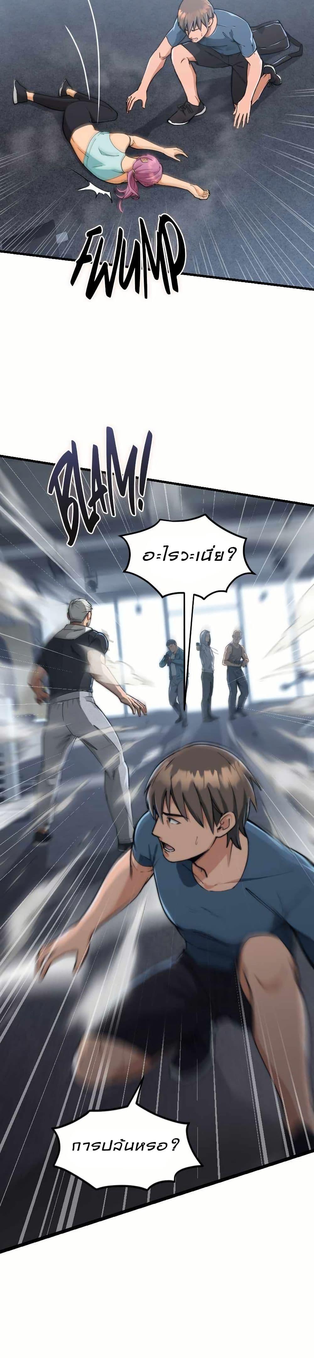 Manga-lc-com อ่านมังงะ อ่านการ์ตูน ออนไลน์ ฟรี Paranoid Mage ตอนที่ 1 2 3 4 5 6 7 8 9 10 11 12 13 14 ฟรี ไม่มีโฆษณา Manga-lc - อ่าน มังงะ อ่าน การ์ตูน ออนไลน์ อ่านมังงะ ฟรี