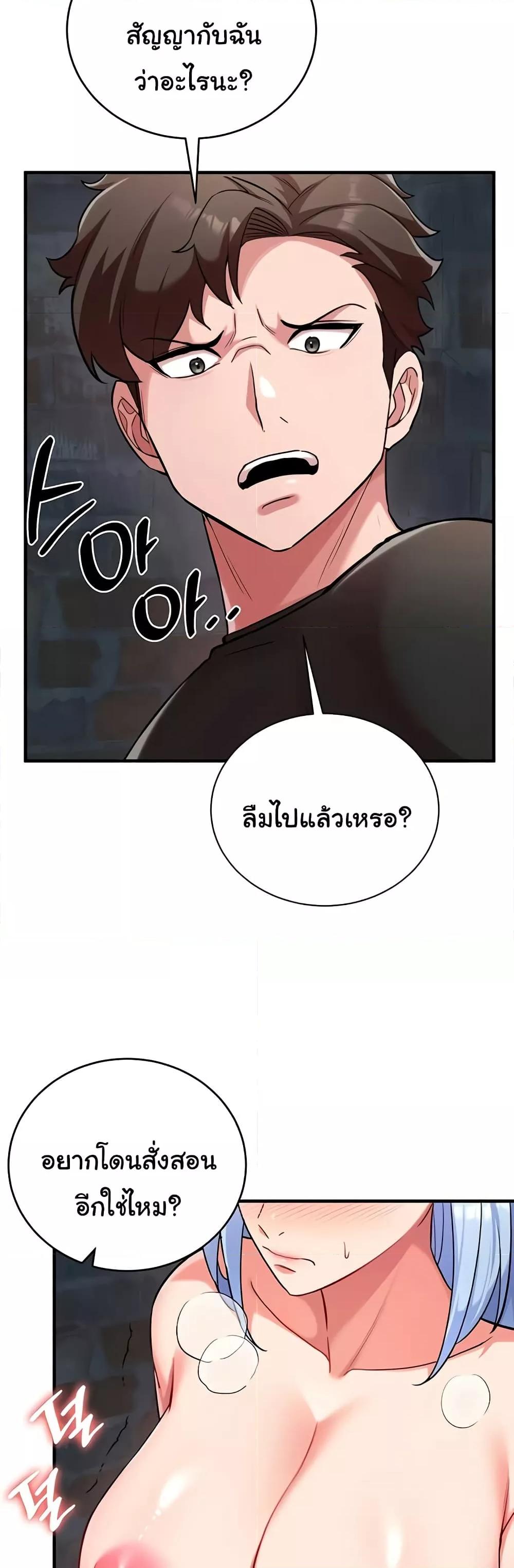 Doujin-Lc- อ่าน โดจิน มังฮวา เกาหลี ญี่ปุ่น จีน แปลไทย The Warrior Dissatisfied with Everyone ตอนที่ 1 2 3 4 5 6 7 8 9 10 11 12 13 14 ฟรี ไม่มีโฆษณา อ่าน โดจิน Manhwa เกาหลี ญี่ปุ่น จีน เรามีครบ คัดมาให้เน้นๆ โดจิน 18+ รับประกันความฟินโดย  Doujin Lc