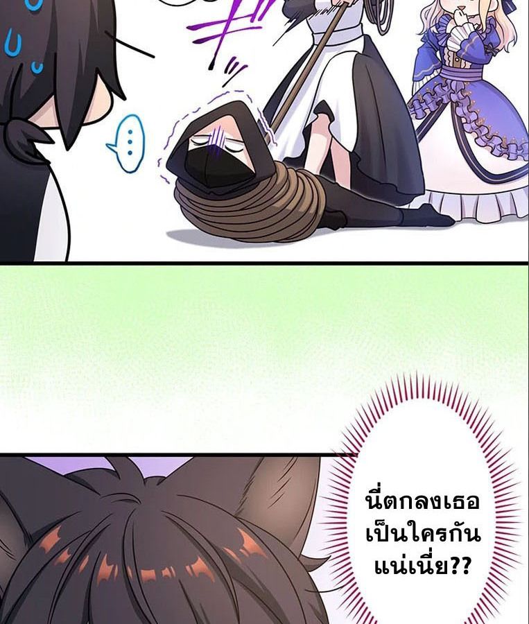 Manga-lc-com อ่านมังงะ อ่านการ์ตูน ออนไลน์ ฟรี The Legendary Assassin Reincarnated as the Beloved Youngest Daughter of a Royal Family ตอนที่ 1 2 3 4 5 6 7 8 9 10 11 12 13 14 ฟรี ไม่มีโฆษณา Manga-lc - อ่าน มังงะ อ่าน การ์ตูน ออนไลน์ อ่านมังงะ ฟรี