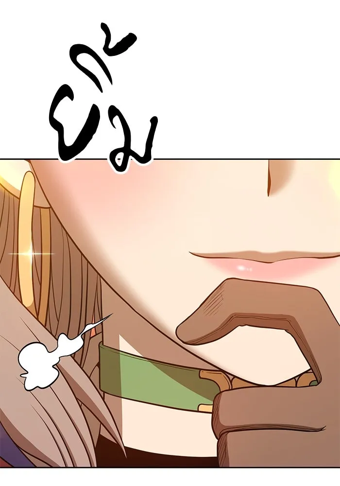 +99 ท่อนไม้พร้อมบวก ตอนที่ 40 รูปที่ 182