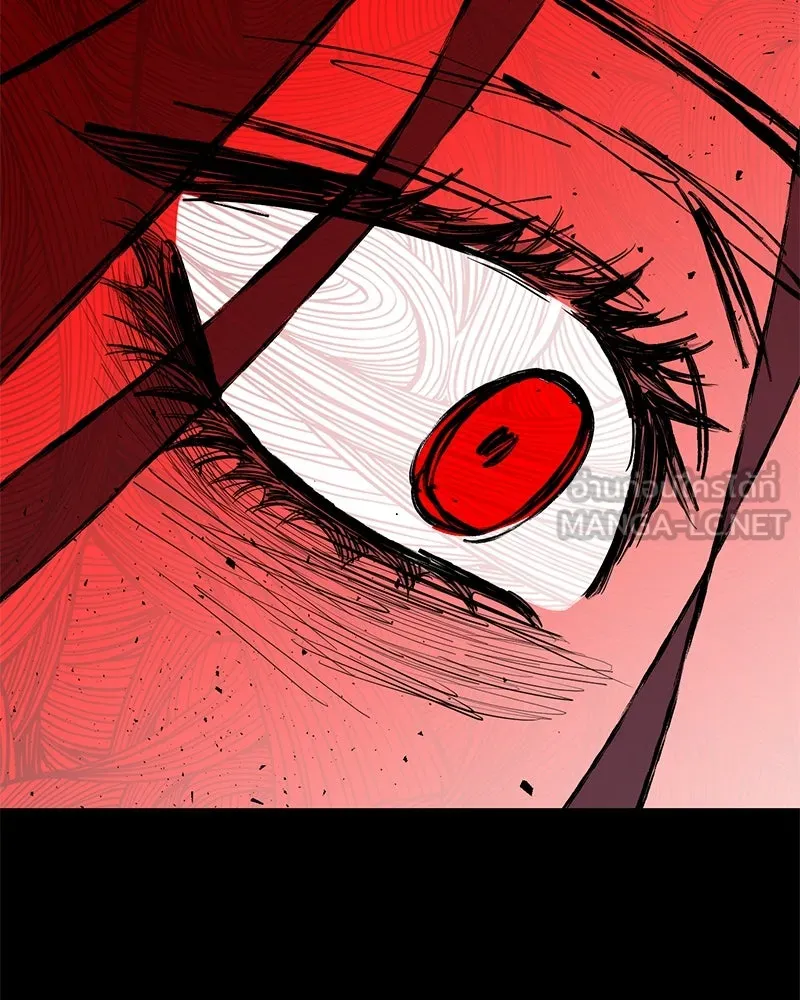 ตำนานเทพธิดาตกสวรรค์ ตอนที่ 46 รูปที่ 33