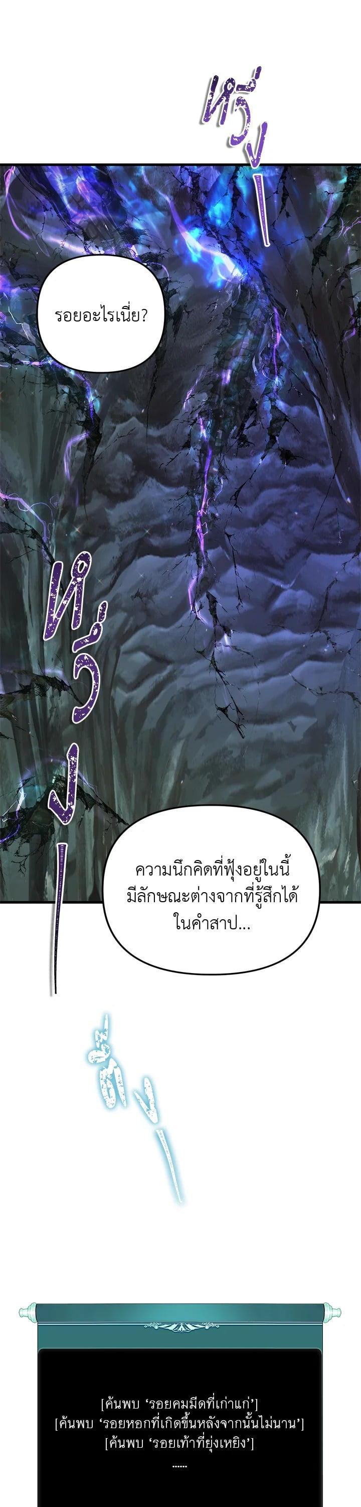 Manga-lc-com อ่านมังงะ อ่านการ์ตูน ออนไลน์ ฟรี Second Life Ranker ตอนที่ 1 2 3 4 5 6 7 8 9 10 11 12 13 14 ฟรี ไม่มีโฆษณา Manga-lc - อ่าน มังงะ อ่าน การ์ตูน ออนไลน์ อ่านมังงะ ฟรี