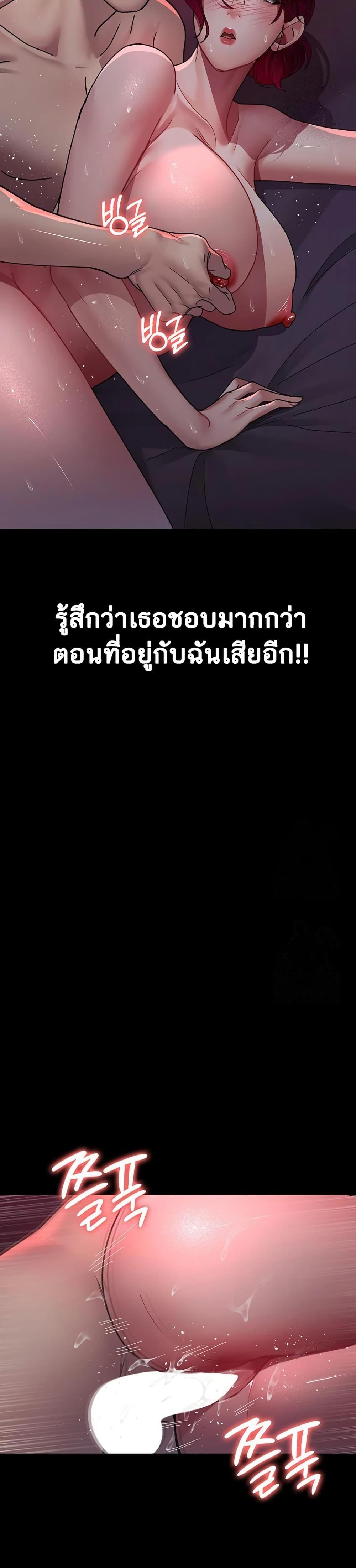 Doujin-Lc- อ่าน โดจิน มังฮวา เกาหลี ญี่ปุ่น จีน แปลไทย Night Hospital ตอนที่ 1 2 3 4 5 6 7 8 9 10 11 12 13 14 ฟรี ไม่มีโฆษณา อ่าน โดจิน Manhwa เกาหลี ญี่ปุ่น จีน เรามีครบ คัดมาให้เน้นๆ โดจิน 18+ รับประกันความฟินโดย  Doujin Lc