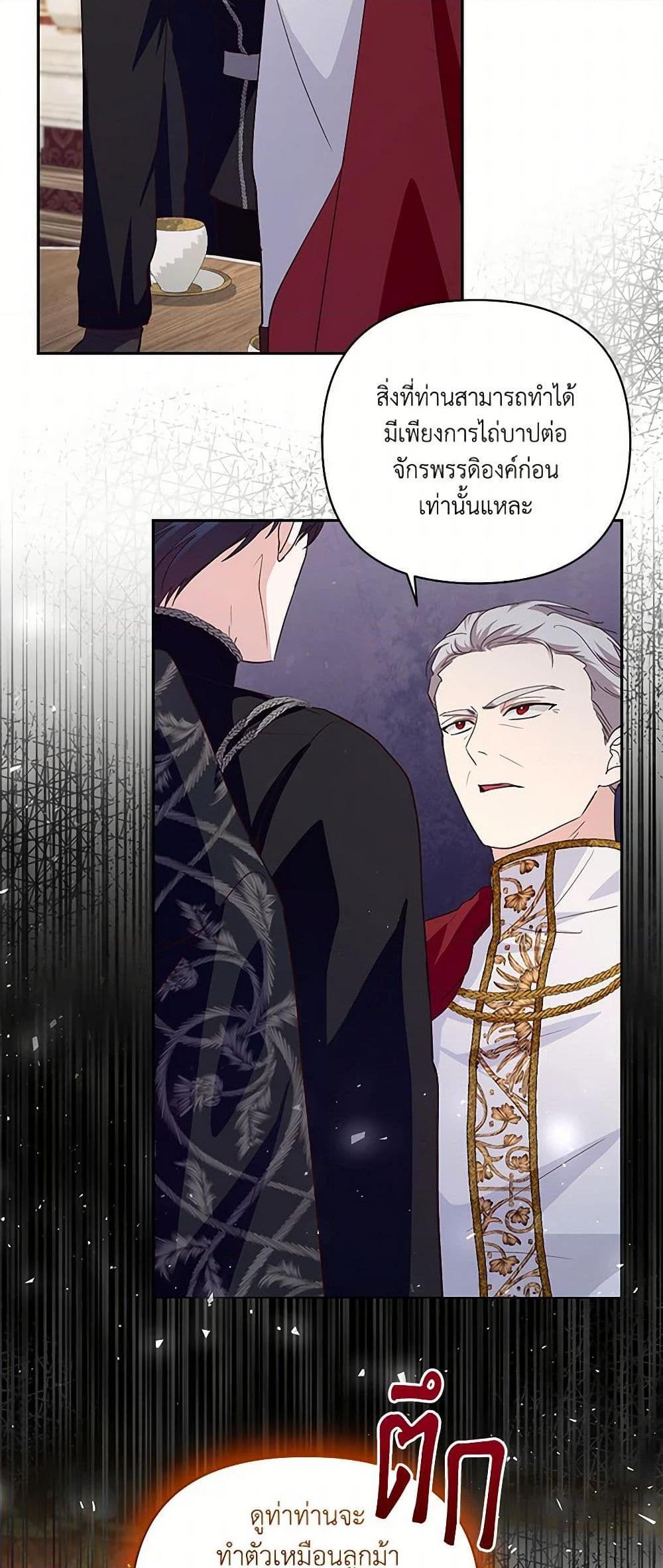 Manga-lc-com อ่านมังงะ อ่านการ์ตูน ออนไลน์ ฟรี Once Married ตอนที่ 1 2 3 4 5 6 7 8 9 10 11 12 13 14 ฟรี ไม่มีโฆษณา Manga-lc - อ่าน มังงะ อ่าน การ์ตูน ออนไลน์ อ่านมังงะ ฟรี