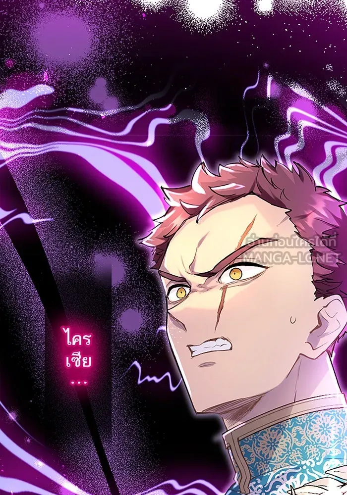 คุณหนูย้อนเวลามาเป็นอัศวิน ตอนที่ 40 รูปที่ 12