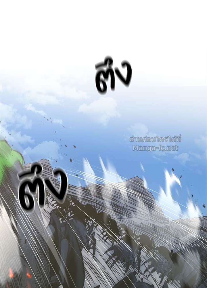 Doujin-Lc- อ่าน โดจิน มังฮวา เกาหลี ญี่ปุ่น จีน แปลไทย ผู้พิชิตเกมป้องกันฐาน ตอนที่ 1 2 3 4 5 6 7 8 9 10 11 12 13 14 ฟรี ไม่มีโฆษณา อ่าน โดจิน Manhwa เกาหลี ญี่ปุ่น จีน เรามีครบ คัดมาให้เน้นๆ โดจิน 18+ รับประกันความฟินโดย Doujin Lc