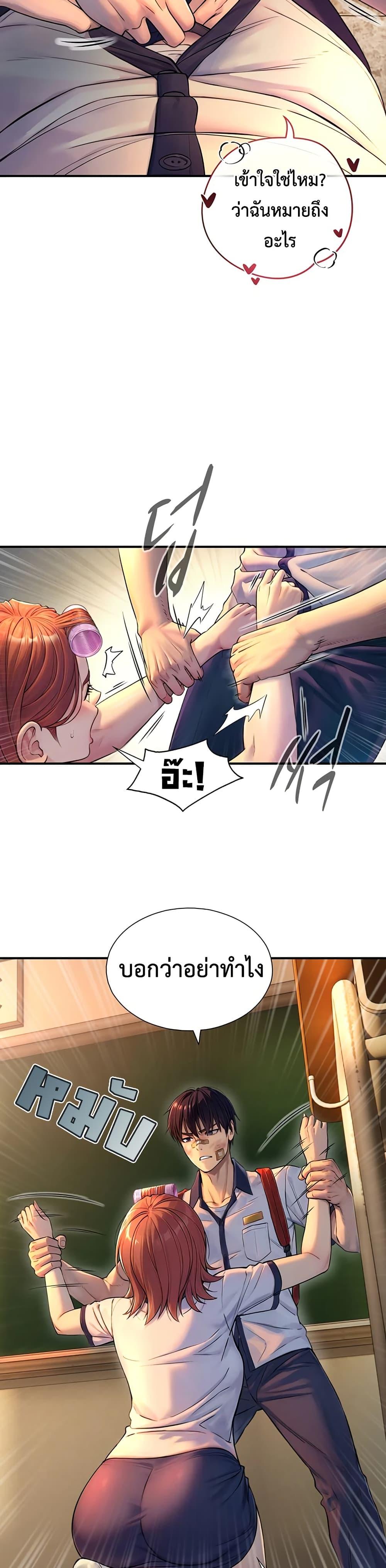 Doujin-Lc- อ่าน โดจิน มังฮวา เกาหลี ญี่ปุ่น จีน แปลไทย Like Father ตอนที่ 1 2 3 4 5 6 7 8 9 10 11 12 13 14 ฟรี ไม่มีโฆษณา อ่าน โดจิน Manhwa เกาหลี ญี่ปุ่น จีน เรามีครบ คัดมาให้เน้นๆ โดจิน 18+ รับประกันความฟินโดย  Doujin Lc