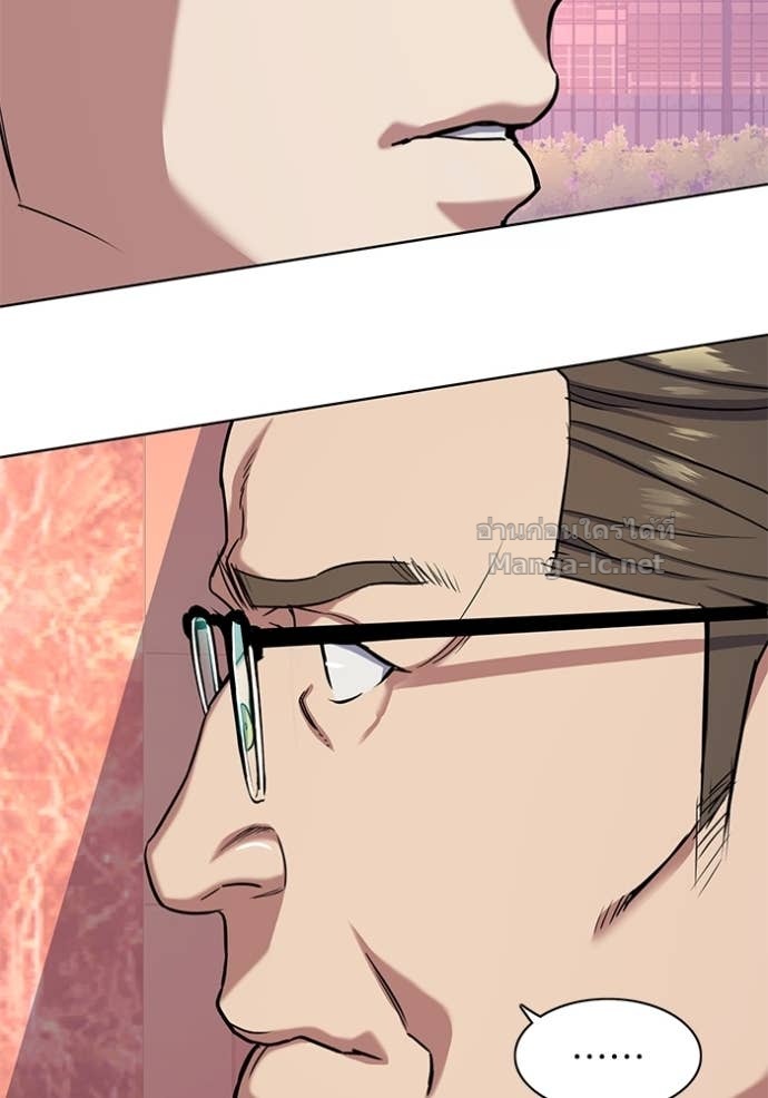 Doujin-Lc- อ่าน โดจิน มังฮวา เกาหลี ญี่ปุ่น จีน แปลไทย Reborn Rich ตอนที่ 1 2 3 4 5 6 7 8 9 10 11 12 13 14 ฟรี ไม่มีโฆษณา อ่าน โดจิน Manhwa เกาหลี ญี่ปุ่น จีน เรามีครบ คัดมาให้เน้นๆ โดจิน 18+ รับประกันความฟินโดย Doujin Lc