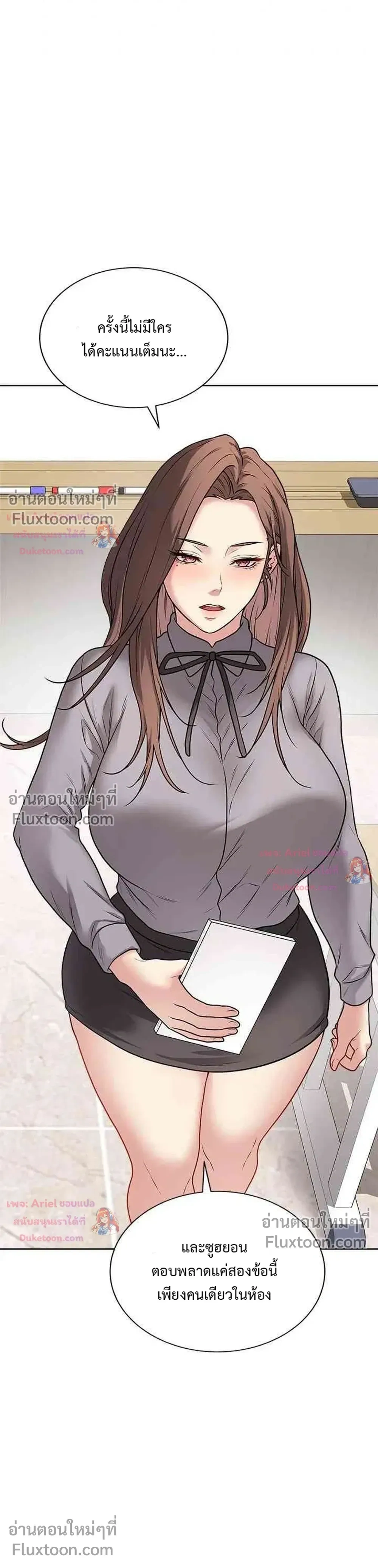 Doujin-Lc- อ่าน โดจิน มังฮวา เกาหลี ญี่ปุ่น จีน แปลไทย Private Academy สถาบันส่วนตัว ตอนที่ 1 2 3 4 5 6 7 8 9 10 11 12 13 14 ฟรี ไม่มีโฆษณา อ่าน โดจิน Manhwa เกาหลี ญี่ปุ่น จีน เรามีครบ คัดมาให้เน้นๆ โดจิน 18+ รับประกันความฟินโดย  Doujin Lc