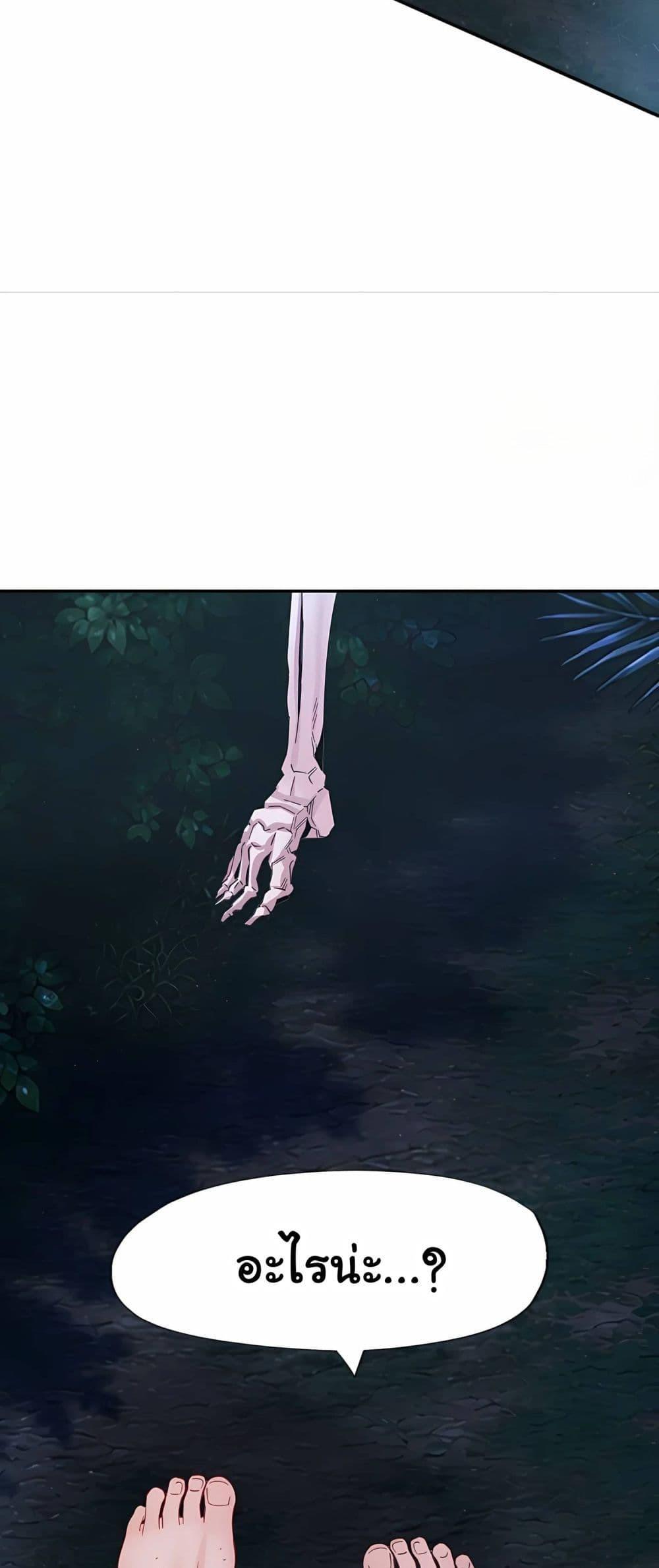 Doujin-Lc- อ่าน โดจิน มังฮวา เกาหลี ญี่ปุ่น จีน แปลไทย Rob in Zone Cruise ตอนที่ 1 2 3 4 5 6 7 8 9 10 11 12 13 14 ฟรี ไม่มีโฆษณา อ่าน โดจิน Manhwa เกาหลี ญี่ปุ่น จีน เรามีครบ คัดมาให้เน้นๆ โดจิน 18+ รับประกันความฟินโดย  Doujin Lc