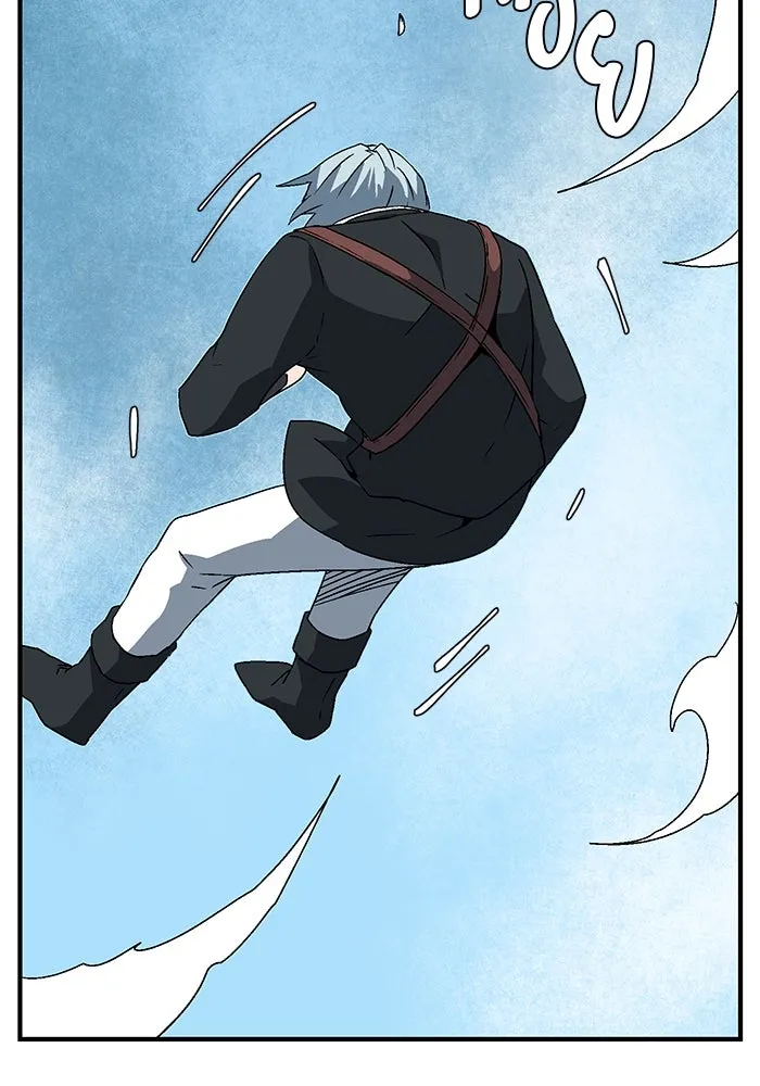 หนึ่งก้าวสู่เจ้ามาร ตอนที่ 41 ไล่ล่า (7) รูปที่ 34