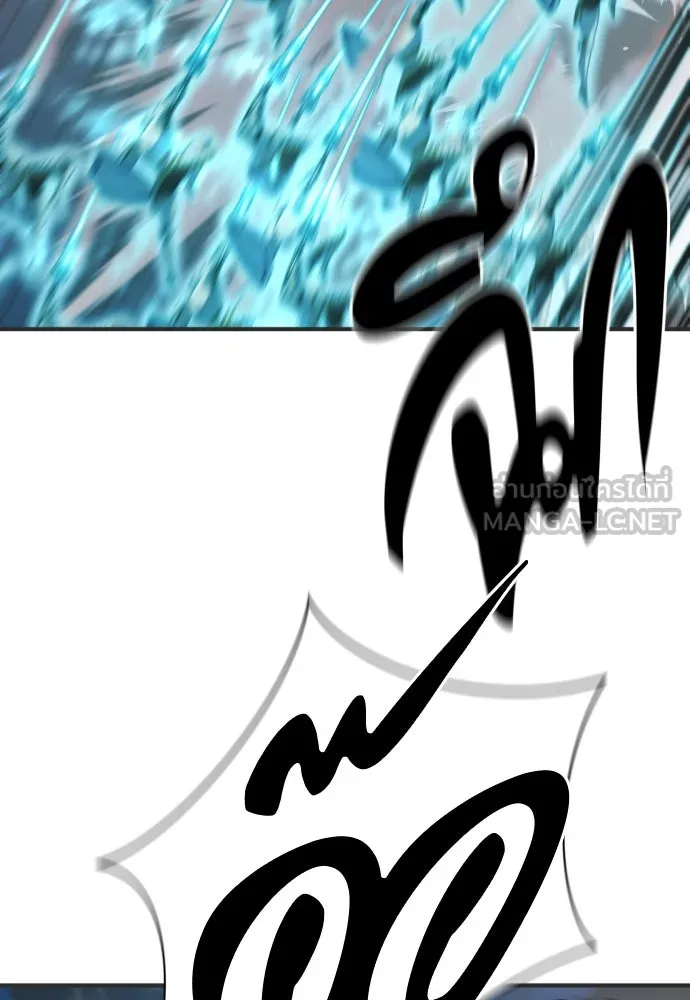 ยอดสถาปนิกผู้พิทักษ์อาณาจักร ตอนที่ 200 รูปที่ 21