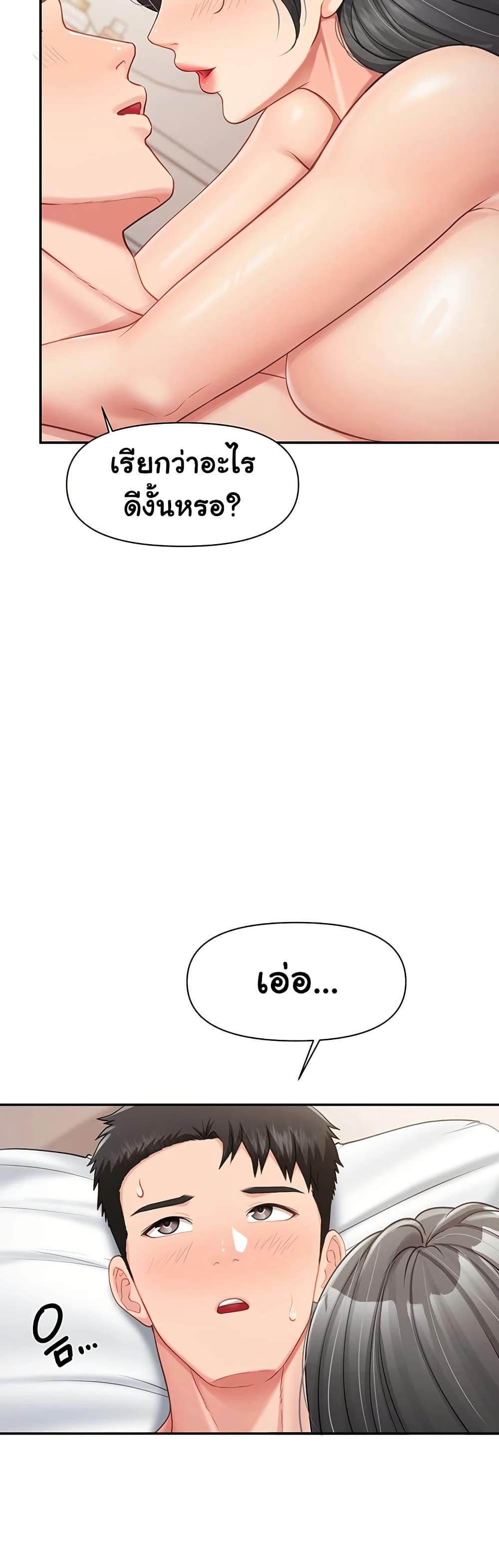 Doujin-Lc- อ่าน โดจิน มังฮวา เกาหลี ญี่ปุ่น จีน แปลไทย I am The Only Male Soldier in The Army ตอนที่ 1 2 3 4 5 6 7 8 9 10 11 12 13 14 ฟรี ไม่มีโฆษณา อ่าน โดจิน Manhwa เกาหลี ญี่ปุ่น จีน เรามีครบ คัดมาให้เน้นๆ โดจิน 18+ รับประกันความฟินโดย  Doujin Lc