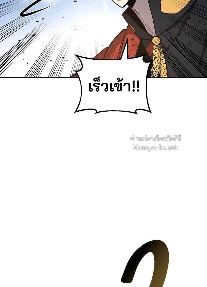 Doujin-Lc- อ่าน โดจิน มังฮวา เกาหลี ญี่ปุ่น จีน แปลไทย ผู้พิชิตเกมป้องกันฐาน ตอนที่ 1 2 3 4 5 6 7 8 9 10 11 12 13 14 ฟรี ไม่มีโฆษณา อ่าน โดจิน Manhwa เกาหลี ญี่ปุ่น จีน เรามีครบ คัดมาให้เน้นๆ โดจิน 18+ รับประกันความฟินโดย Doujin Lc