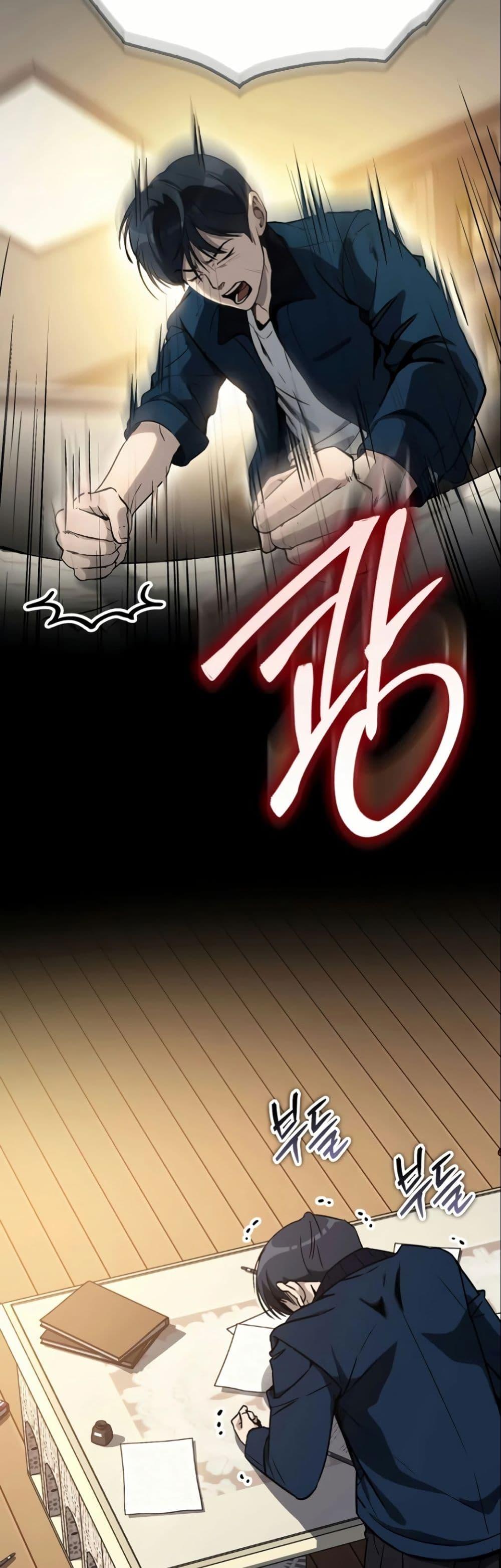 Manga-lc-com อ่านมังงะ อ่านการ์ตูน ออนไลน์ ฟรี A Thousand Faces ตอนที่ 1 2 3 4 5 6 7 8 9 10 11 12 13 14 ฟรี ไม่มีโฆษณา Manga-lc - อ่าน มังงะ อ่าน การ์ตูน ออนไลน์ อ่านมังงะ ฟรี