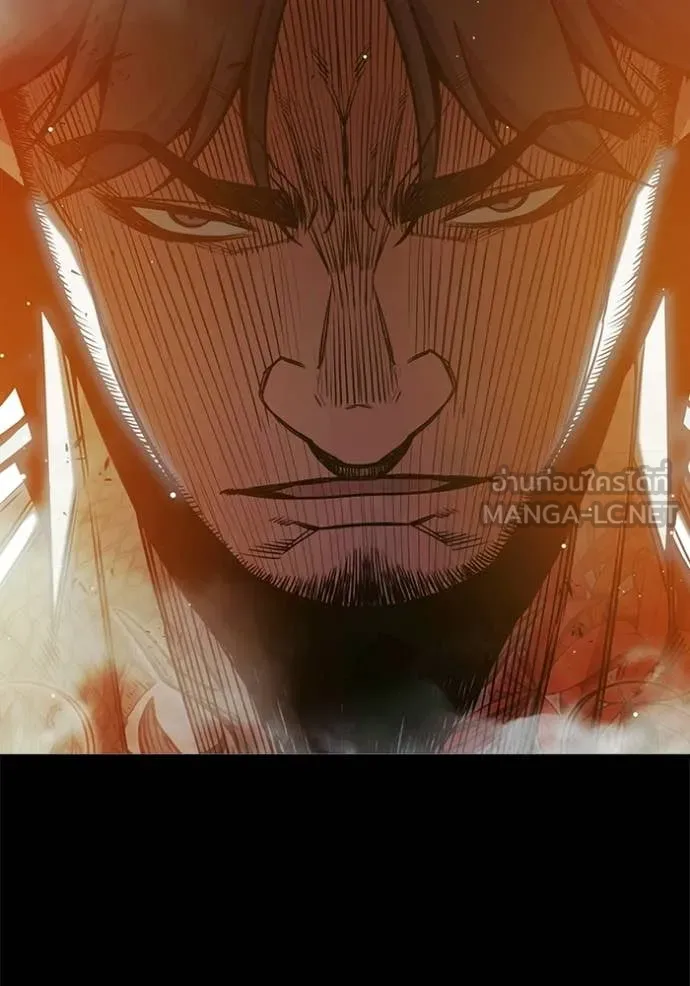 เยาวชนคนคุก ตอนที่ 69 รูปที่ 17