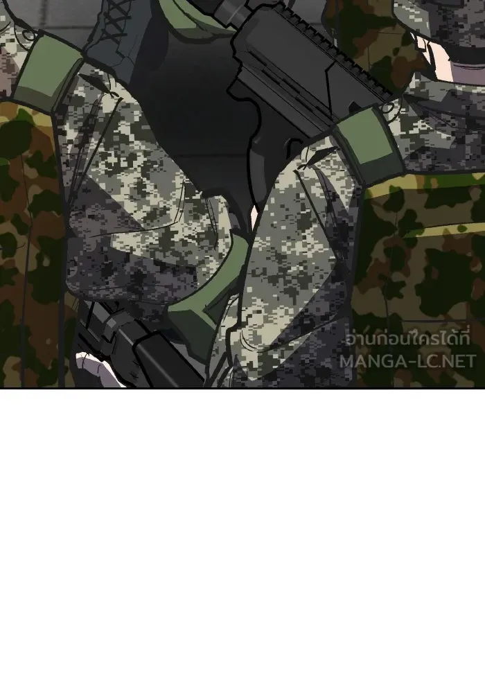 ยอดคนเลเวลทะลุ ตอนที่ 48 โลกที่ลุกเป็นไฟ (3) รูปที่ 24