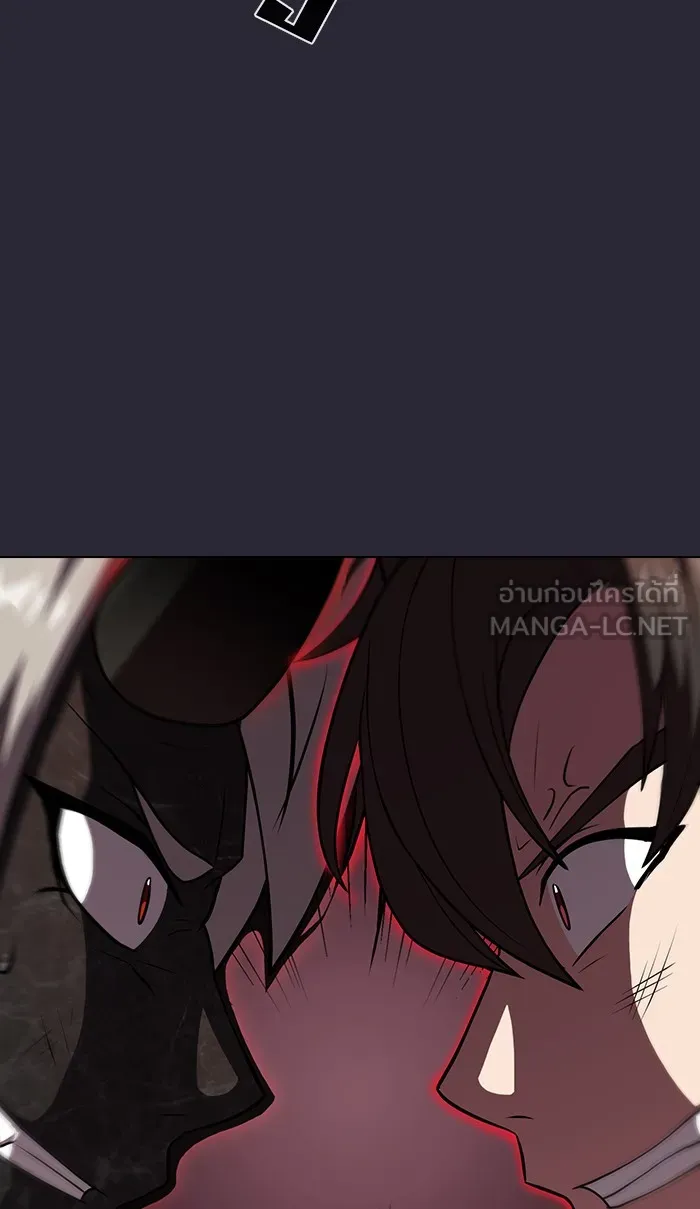 ผู้เล่นขั้นเทพแห่งหอคอยฝึกสอน ตอนที่ 60 รูปที่ 48