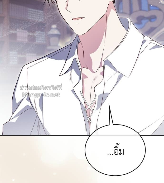 Doujin-Lc- อ่าน โดจิน มังฮวา เกาหลี ญี่ปุ่น จีน แปลไทย แกรนด์ดัชเชสล็อกมง ตอนที่ 1 2 3 4 5 6 7 8 9 10 11 12 13 14 ฟรี ไม่มีโฆษณา อ่าน โดจิน Manhwa เกาหลี ญี่ปุ่น จีน เรามีครบ คัดมาให้เน้นๆ โดจิน 18+ รับประกันความฟินโดย Doujin Lc