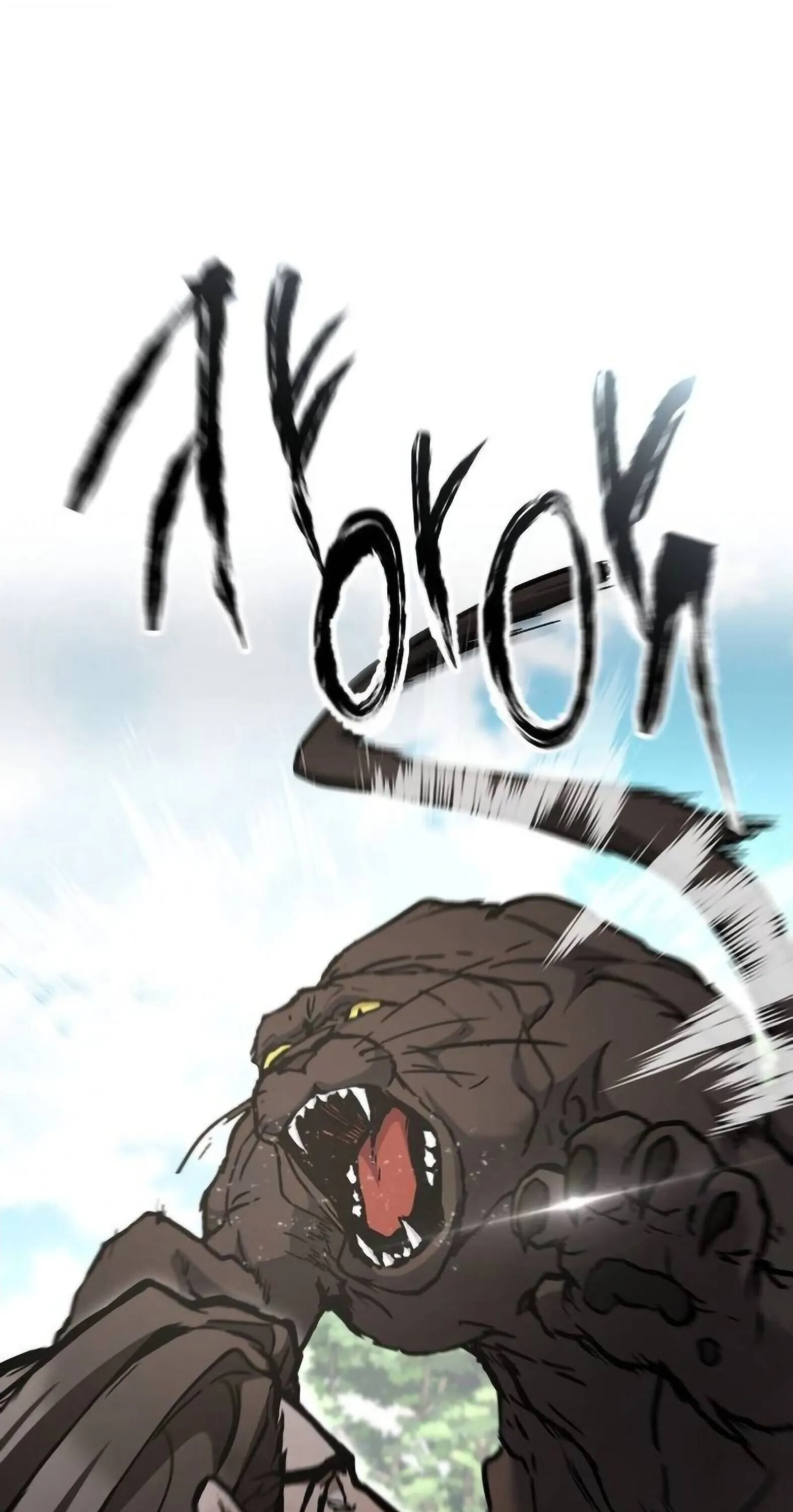 Reborn on the Demonic Cult Battlefield ยอดอ_จฉร_ยะผ_หวนค_น ตอนที่ ตอนที่ 25 รูปที่ 10