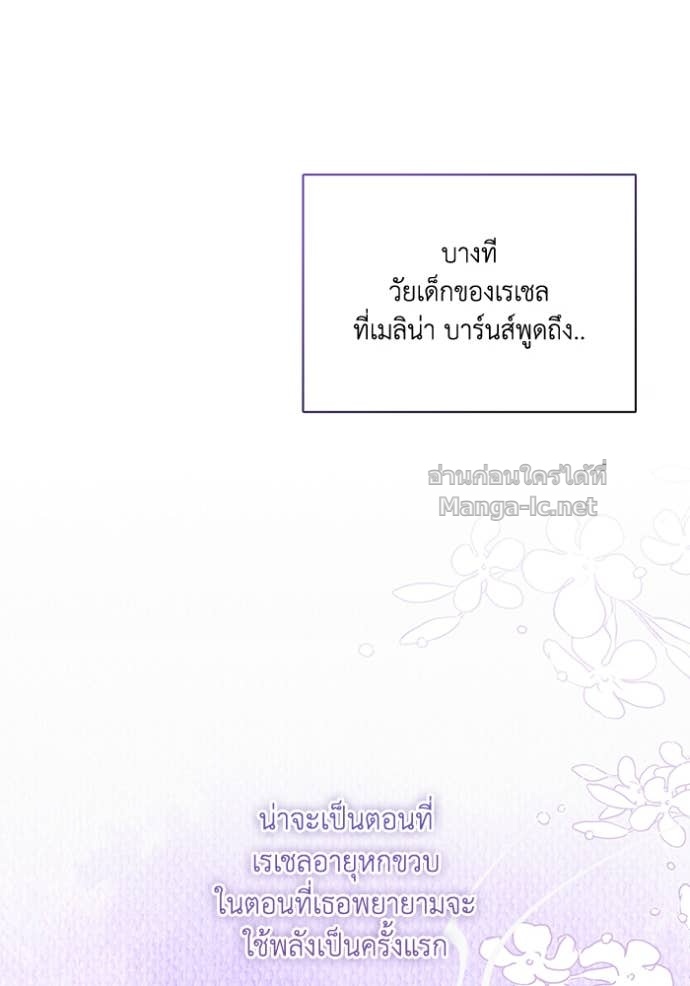 Doujin-Lc- อ่าน โดจิน มังฮวา เกาหลี ญี่ปุ่น จีน แปลไทย คิดว่าการบิดเบือนต้นฉบับ มันทำได้ง่าย ๆ หรือไง ตอนที่ 1 2 3 4 5 6 7 8 9 10 11 12 13 14 ฟรี ไม่มีโฆษณา อ่าน โดจิน Manhwa เกาหลี ญี่ปุ่น จีน เรามีครบ คัดมาให้เน้นๆ โดจิน 18+ รับประกันความฟินโดย Doujin Lc