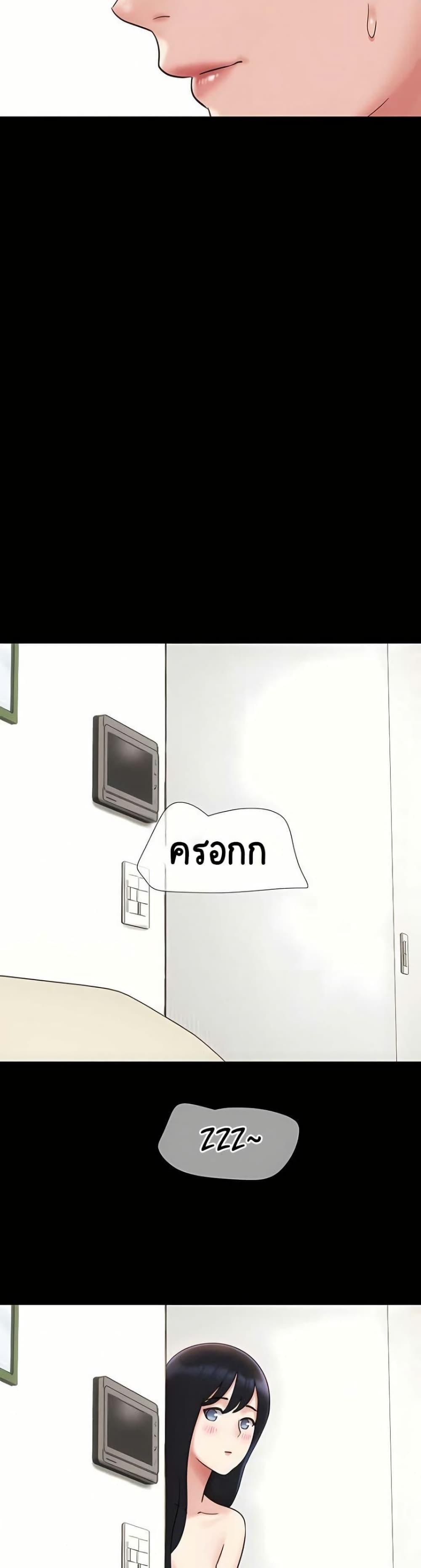 Doujin-Lc- อ่าน โดจิน มังฮวา เกาหลี ญี่ปุ่น จีน แปลไทย Soeun ตอนที่ 1 2 3 4 5 6 7 8 9 10 11 12 13 14 ฟรี ไม่มีโฆษณา อ่าน โดจิน Manhwa เกาหลี ญี่ปุ่น จีน เรามีครบ คัดมาให้เน้นๆ โดจิน 18+ รับประกันความฟินโดย  Doujin Lc