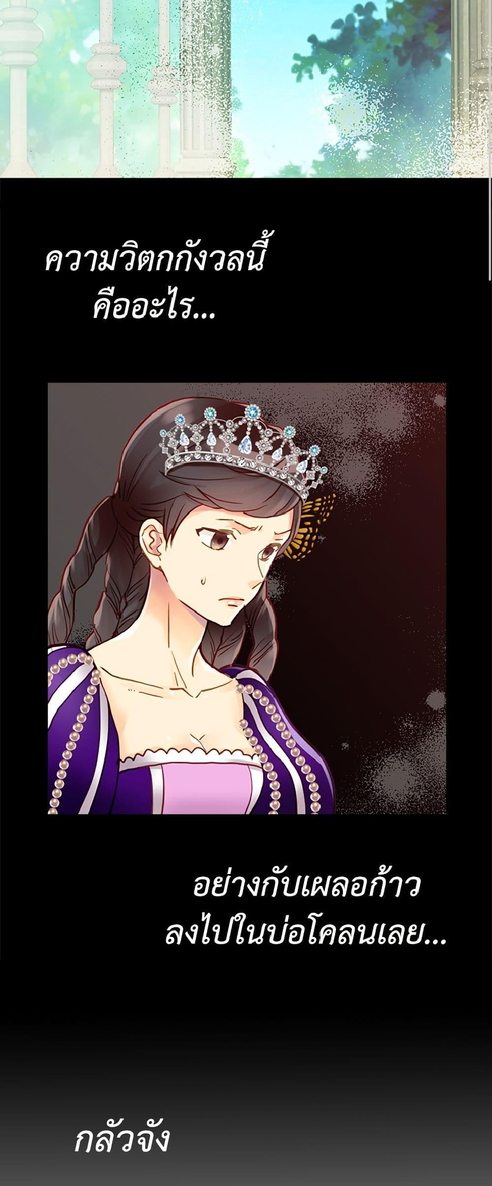 Manga-lc-com อ่านมังงะ อ่านการ์ตูน ออนไลน์ ฟรี Isekai Empress ตอนที่ 1 2 3 4 5 6 7 8 9 10 11 12 13 14 ฟรี ไม่มีโฆษณา Manga-lc - อ่าน มังงะ อ่าน การ์ตูน ออนไลน์ อ่านมังงะ ฟรี