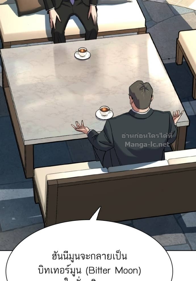 Doujin-Lc- อ่าน โดจิน มังฮวา เกาหลี ญี่ปุ่น จีน แปลไทย Reborn Rich ตอนที่ 1 2 3 4 5 6 7 8 9 10 11 12 13 14 ฟรี ไม่มีโฆษณา อ่าน โดจิน Manhwa เกาหลี ญี่ปุ่น จีน เรามีครบ คัดมาให้เน้นๆ โดจิน 18+ รับประกันความฟินโดย Doujin Lc