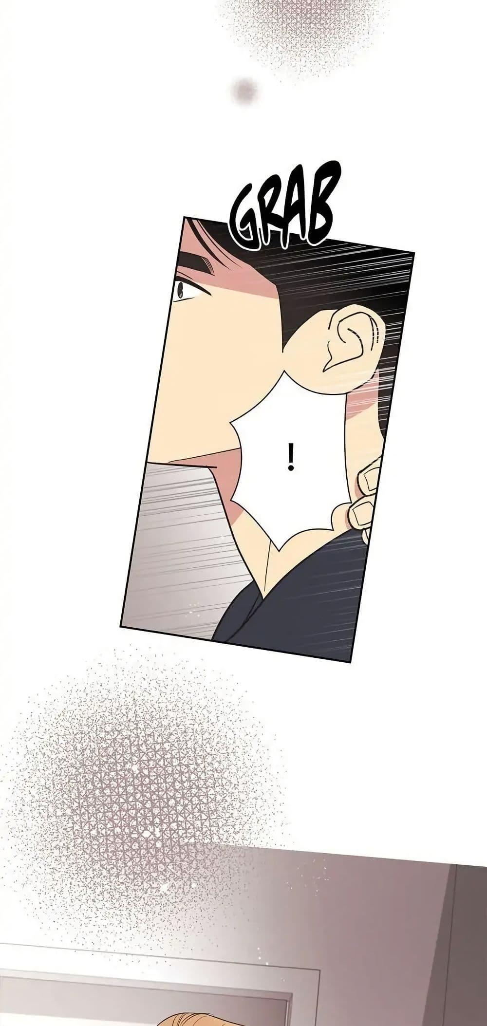 Manga-lc-com อ่านมังงะ อ่านการ์ตูน ออนไลน์ ฟรี Dear Benjamin ตอนที่ 1 2 3 4 5 6 7 8 9 10 11 12 13 14 ฟรี ไม่มีโฆษณา Manga-lc - อ่าน มังงะ อ่าน การ์ตูน ออนไลน์ อ่านมังงะ ฟรี