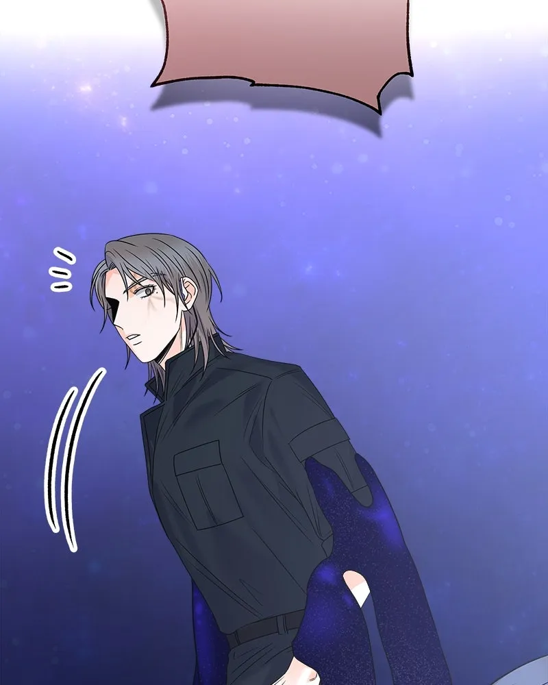 แด่ความเกลียดชัง ตอนที่ 34 รูปที่ 101