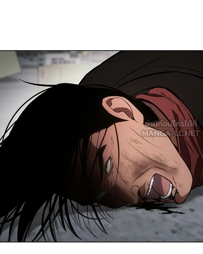 แบคXX ตอนที่ 41 รูปที่ 138