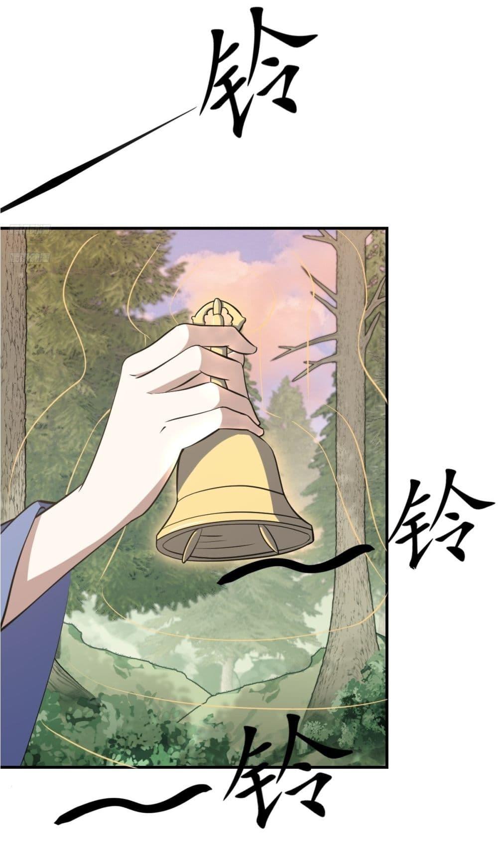 Manga-lc-com อ่านมังงะ อ่านการ์ตูน ออนไลน์ ฟรี Invincible After a Hundred Years of Seclusion ตอนที่ 1 2 3 4 5 6 7 8 9 10 11 12 13 14 ฟรี ไม่มีโฆษณา Manga-lc - อ่าน มังงะ อ่าน การ์ตูน ออนไลน์ อ่านมังงะ ฟรี