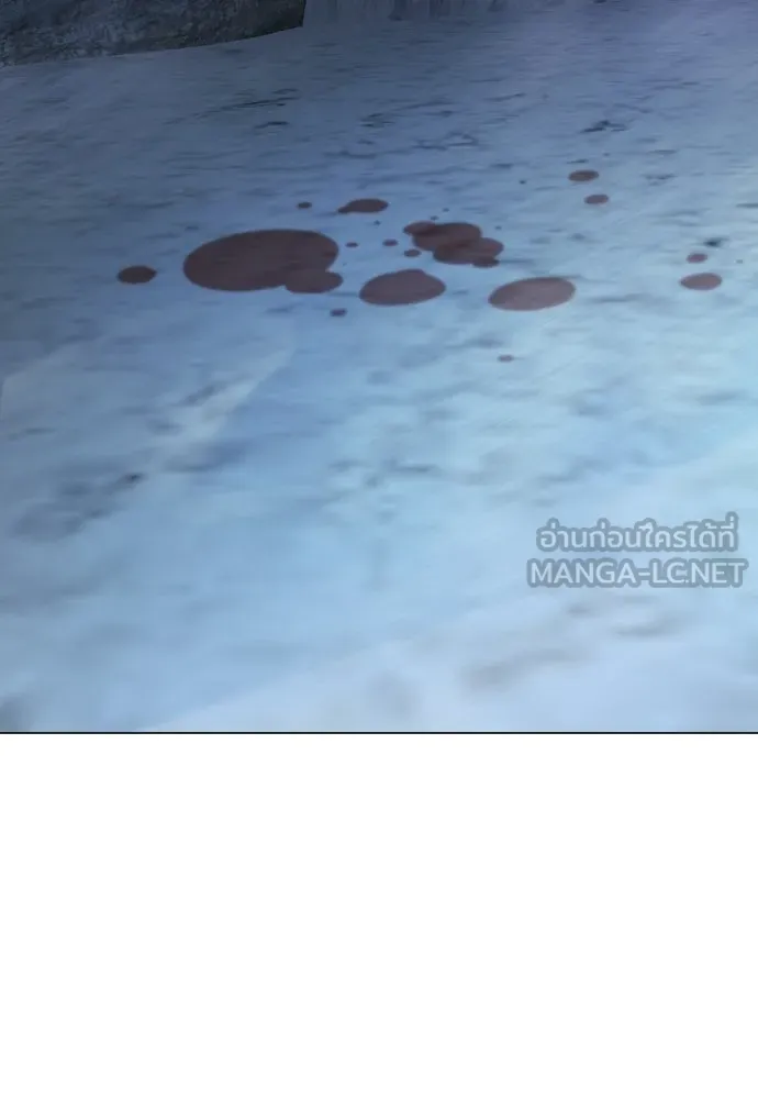 ยุคแห่งยอดมนุษย์ ตอนที่ 111 รูปที่ 168