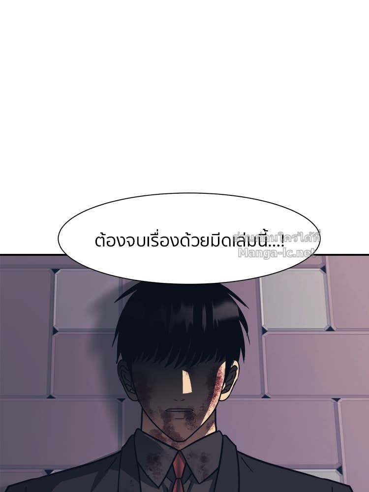 Doujin-Lc- อ่าน โดจิน มังฮวา เกาหลี ญี่ปุ่น จีน แปลไทย โคตรแกร่ง ตอนที่ 1 2 3 4 5 6 7 8 9 10 11 12 13 14 ฟรี ไม่มีโฆษณา อ่าน โดจิน Manhwa เกาหลี ญี่ปุ่น จีน เรามีครบ คัดมาให้เน้นๆ โดจิน 18+ รับประกันความฟินโดย Doujin Lc