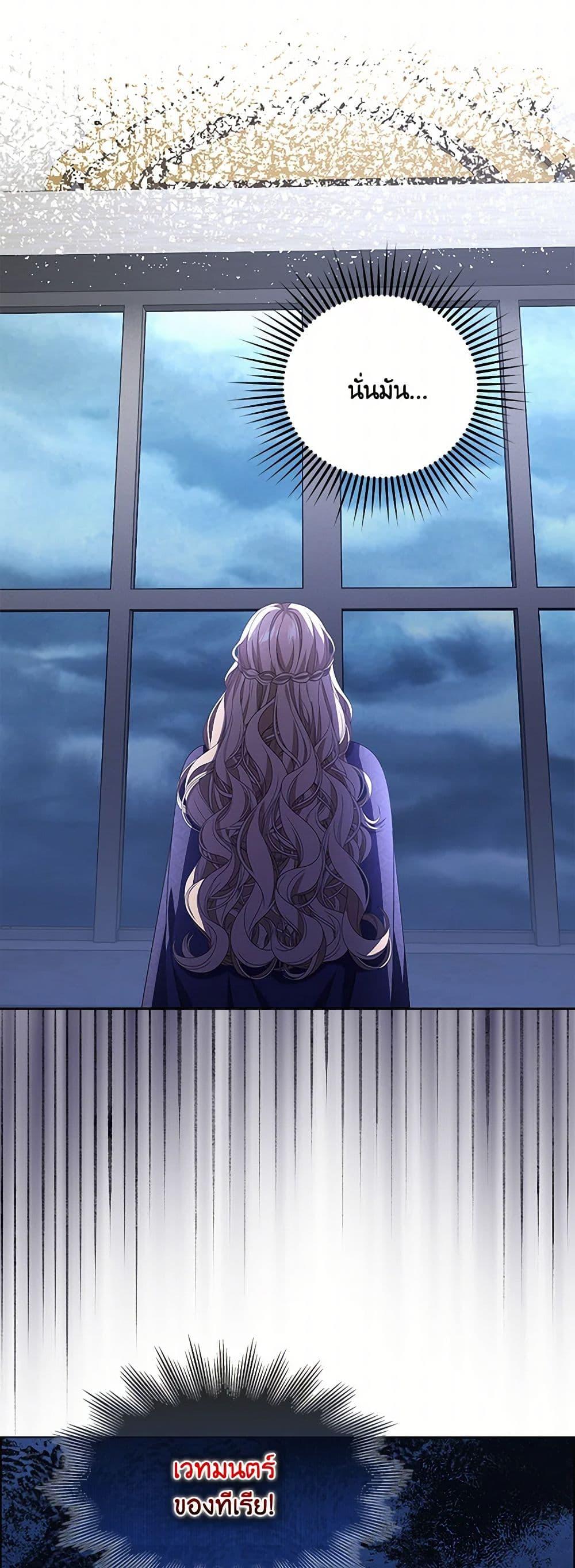 Manga-lc-com อ่านมังงะ อ่านการ์ตูน ออนไลน์ ฟรี The Villainess Wants to Go Home ตอนที่ 1 2 3 4 5 6 7 8 9 10 11 12 13 14 ฟรี ไม่มีโฆษณา Manga-lc - อ่าน มังงะ อ่าน การ์ตูน ออนไลน์ อ่านมังงะ ฟรี