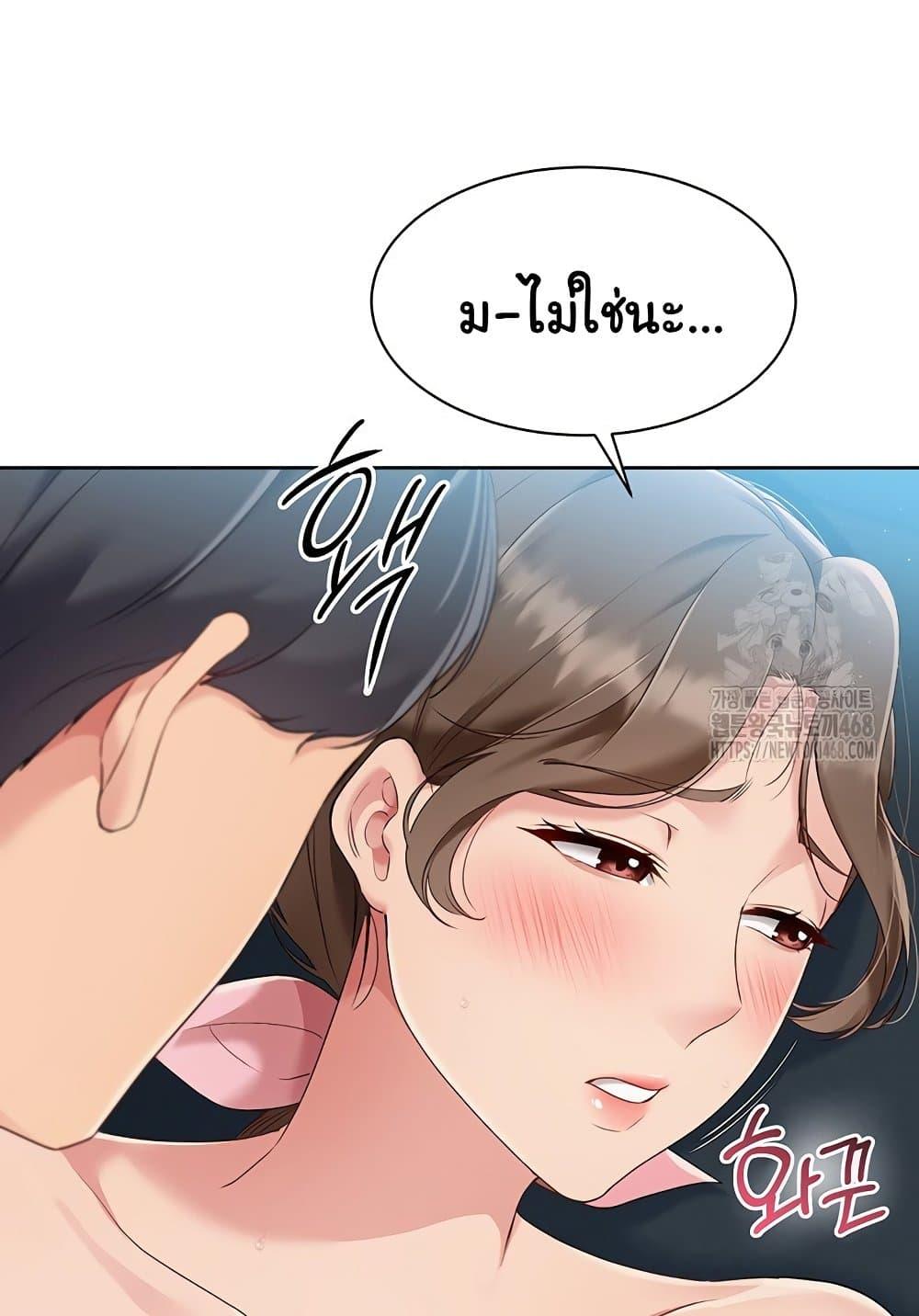 Doujin-Lc- อ่าน โดจิน มังฮวา เกาหลี ญี่ปุ่น จีน แปลไทย Set Up ตอนที่ 1 2 3 4 5 6 7 8 9 10 11 12 13 14 ฟรี ไม่มีโฆษณา อ่าน โดจิน Manhwa เกาหลี ญี่ปุ่น จีน เรามีครบ คัดมาให้เน้นๆ โดจิน 18+ รับประกันความฟินโดย  Doujin Lc