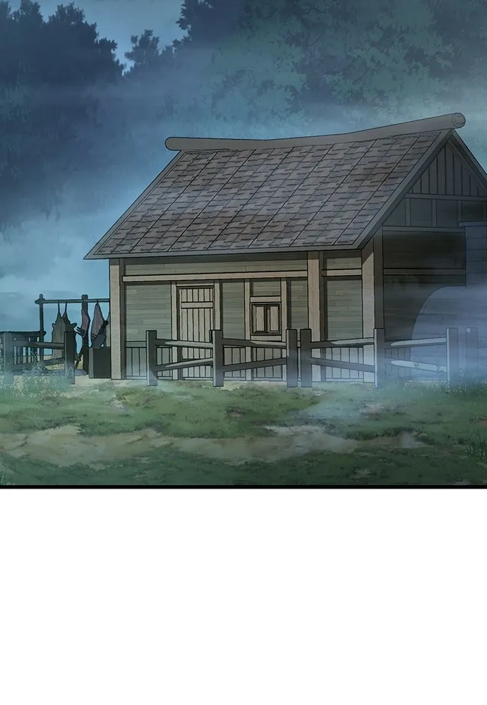 นักล่าฆ่าเพื่อรอด ตอนที่ 1 รูปที่ 113
