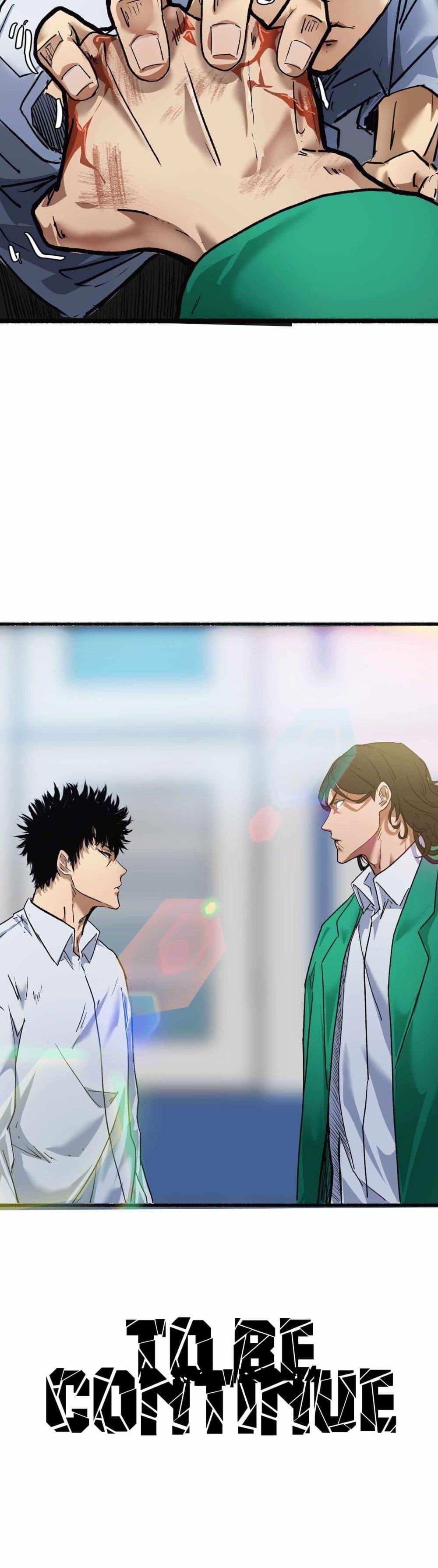 Manga-lc-com อ่านมังงะ อ่านการ์ตูน ออนไลน์ ฟรี Death Speed ตอนที่ 1 2 3 4 5 6 7 8 9 10 11 12 13 14 ฟรี ไม่มีโฆษณา Manga-lc - อ่าน มังงะ อ่าน การ์ตูน ออนไลน์ อ่านมังงะ ฟรี