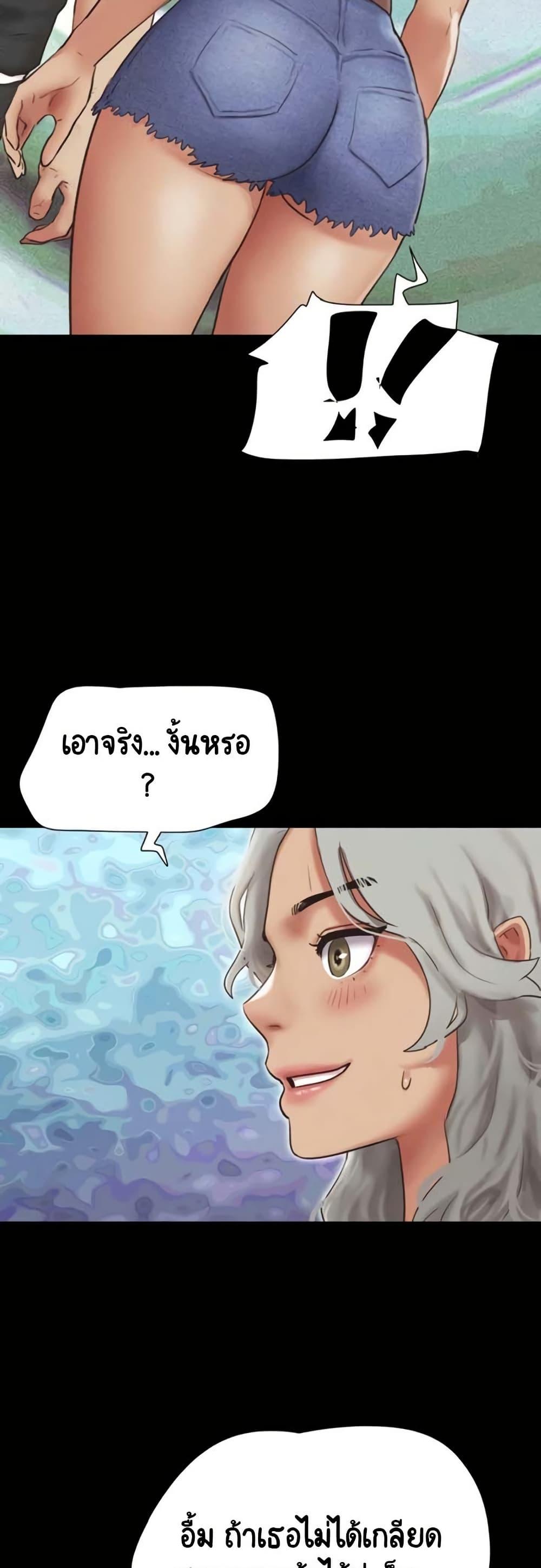 Doujin-Lc- อ่าน โดจิน มังฮวา เกาหลี ญี่ปุ่น จีน แปลไทย Soeun ตอนที่ 1 2 3 4 5 6 7 8 9 10 11 12 13 14 ฟรี ไม่มีโฆษณา อ่าน โดจิน Manhwa เกาหลี ญี่ปุ่น จีน เรามีครบ คัดมาให้เน้นๆ โดจิน 18+ รับประกันความฟินโดย  Doujin Lc