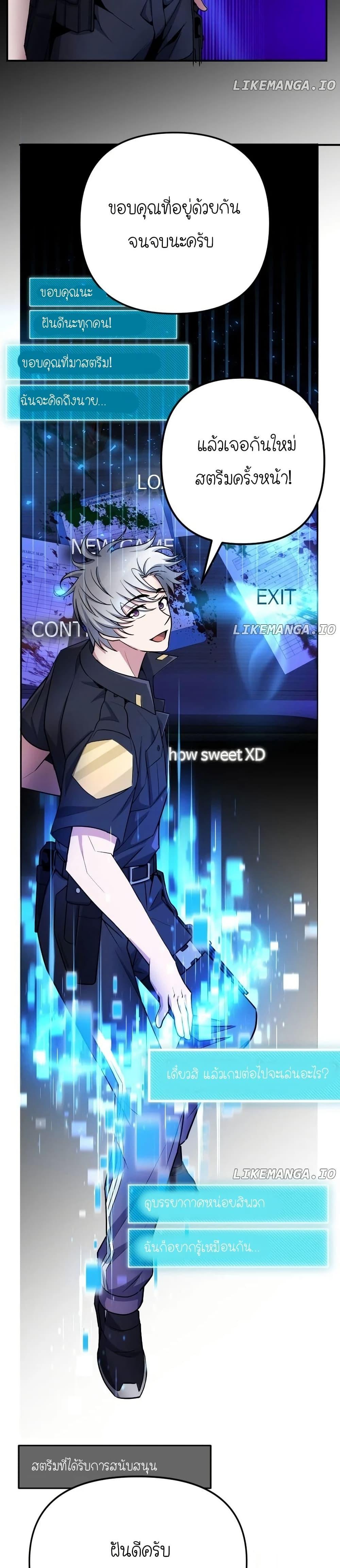 Manga-lc-com อ่านมังงะ อ่านการ์ตูน ออนไลน์ ฟรี The Genius Spirited Streamer ตอนที่ 1 2 3 4 5 6 7 8 9 10 11 12 13 14 ฟรี ไม่มีโฆษณา Manga-lc - อ่าน มังงะ อ่าน การ์ตูน ออนไลน์ อ่านมังงะ ฟรี