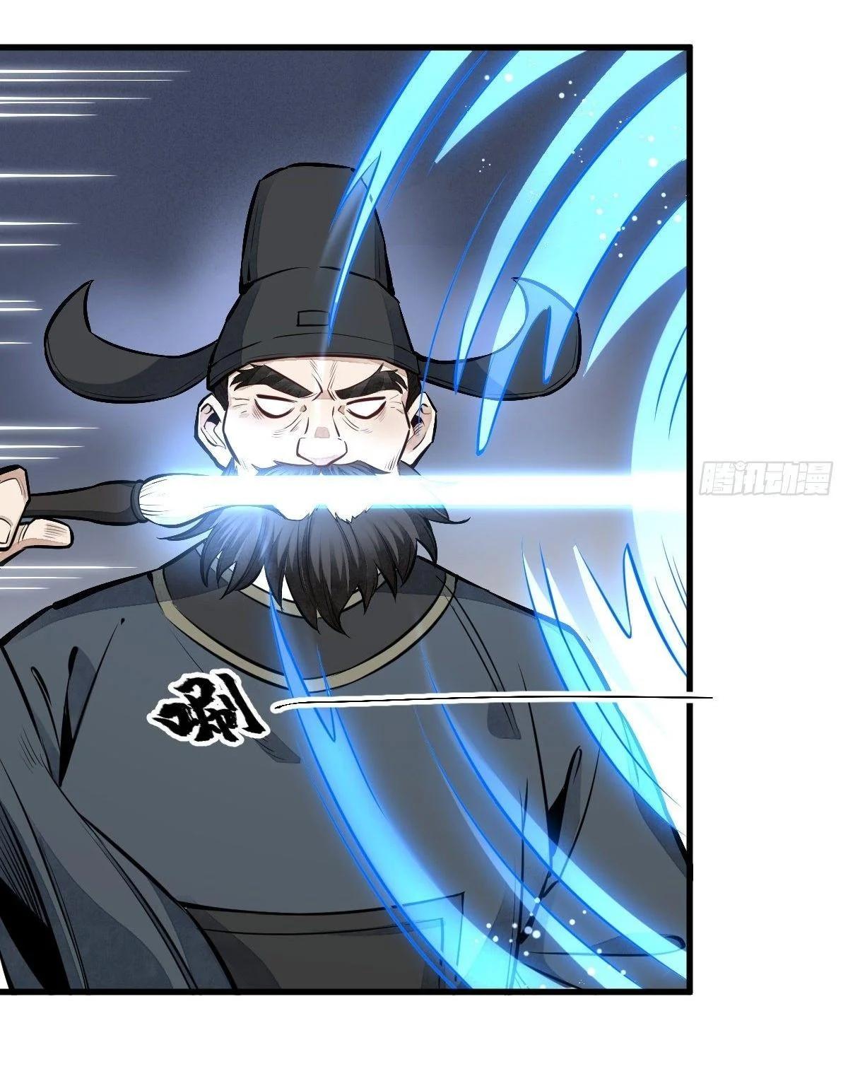 Manga-lc-com อ่านมังงะ อ่านการ์ตูน ออนไลน์ ฟรี Lan Ke Qi Yuan ตอนที่ 1 2 3 4 5 6 7 8 9 10 11 12 13 14 ฟรี ไม่มีโฆษณา Manga-lc - อ่าน มังงะ อ่าน การ์ตูน ออนไลน์ อ่านมังงะ ฟรี