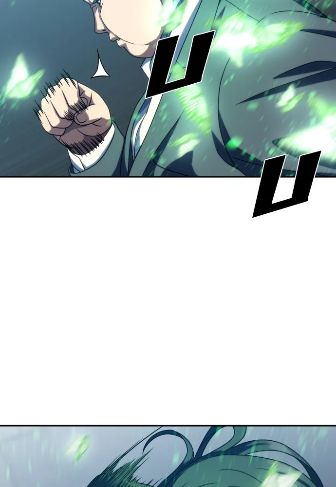 นักรบแช่แข็ง ตอนที่ 23 รูปที่ 71