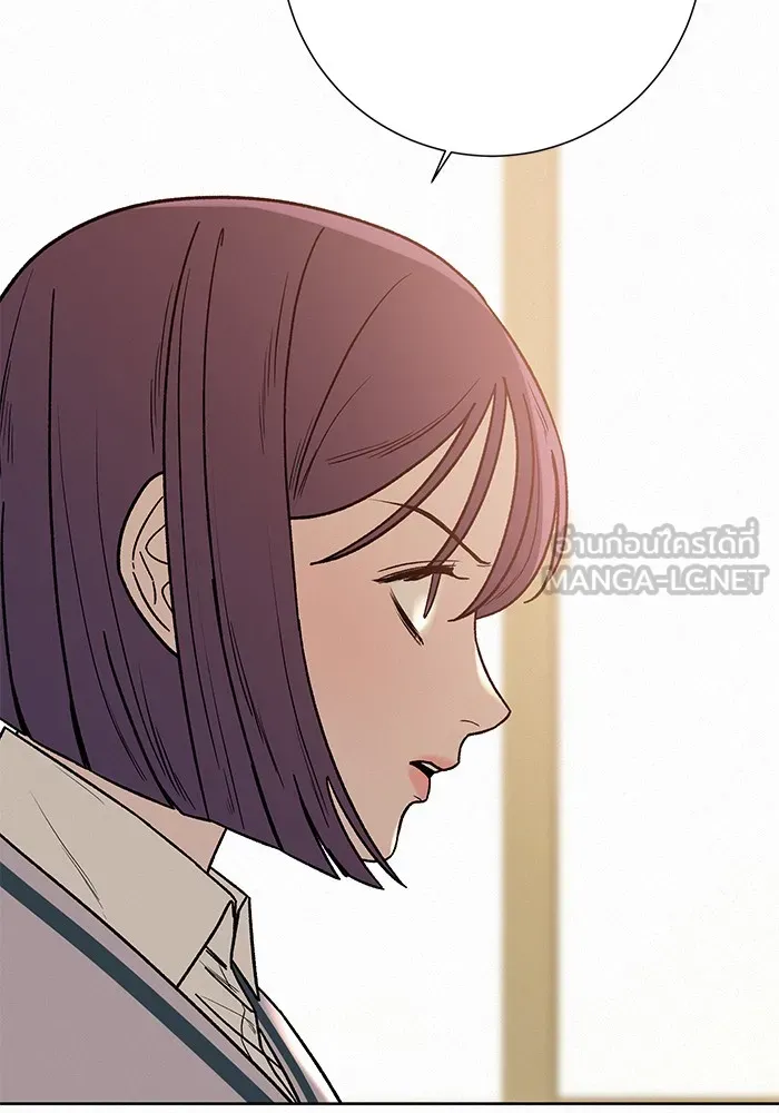 ปฏิบัติการรักวุ่นหัวใจ ตอนที่ 4 รูปที่ 48