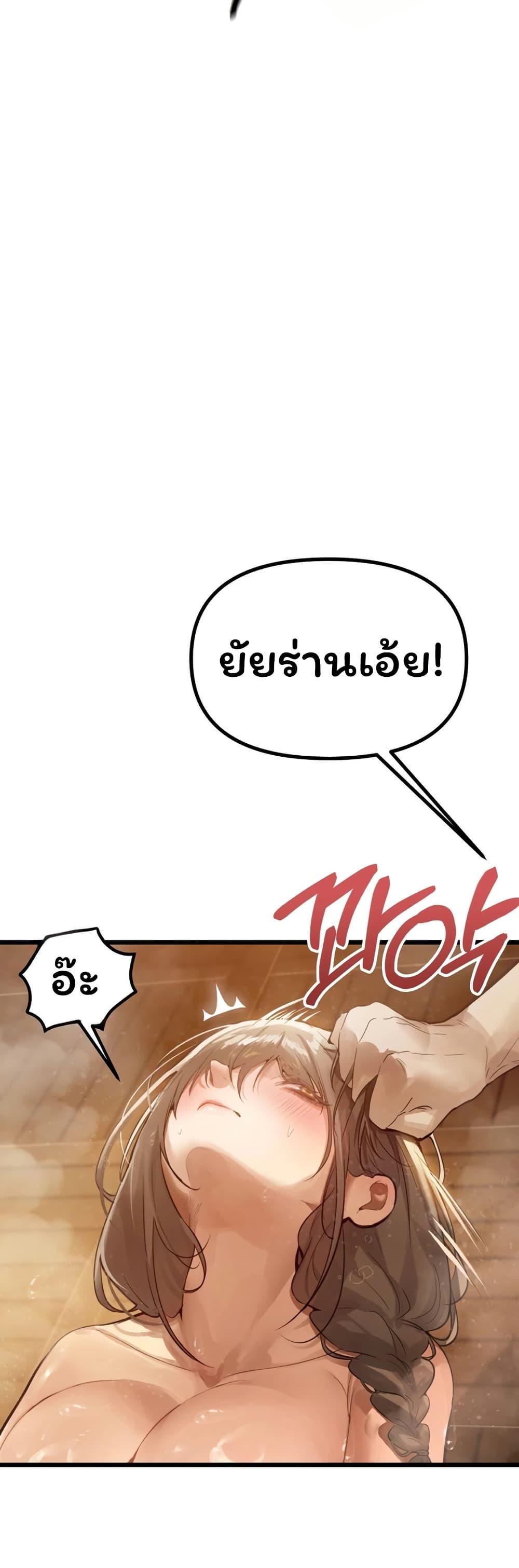 Doujin-Lc- อ่าน โดจิน มังฮวา เกาหลี ญี่ปุ่น จีน แปลไทย Married Women’s ตอนที่ 1 2 3 4 5 6 7 8 9 10 11 12 13 14 ฟรี ไม่มีโฆษณา อ่าน โดจิน Manhwa เกาหลี ญี่ปุ่น จีน เรามีครบ คัดมาให้เน้นๆ โดจิน 18+ รับประกันความฟินโดย  Doujin Lc