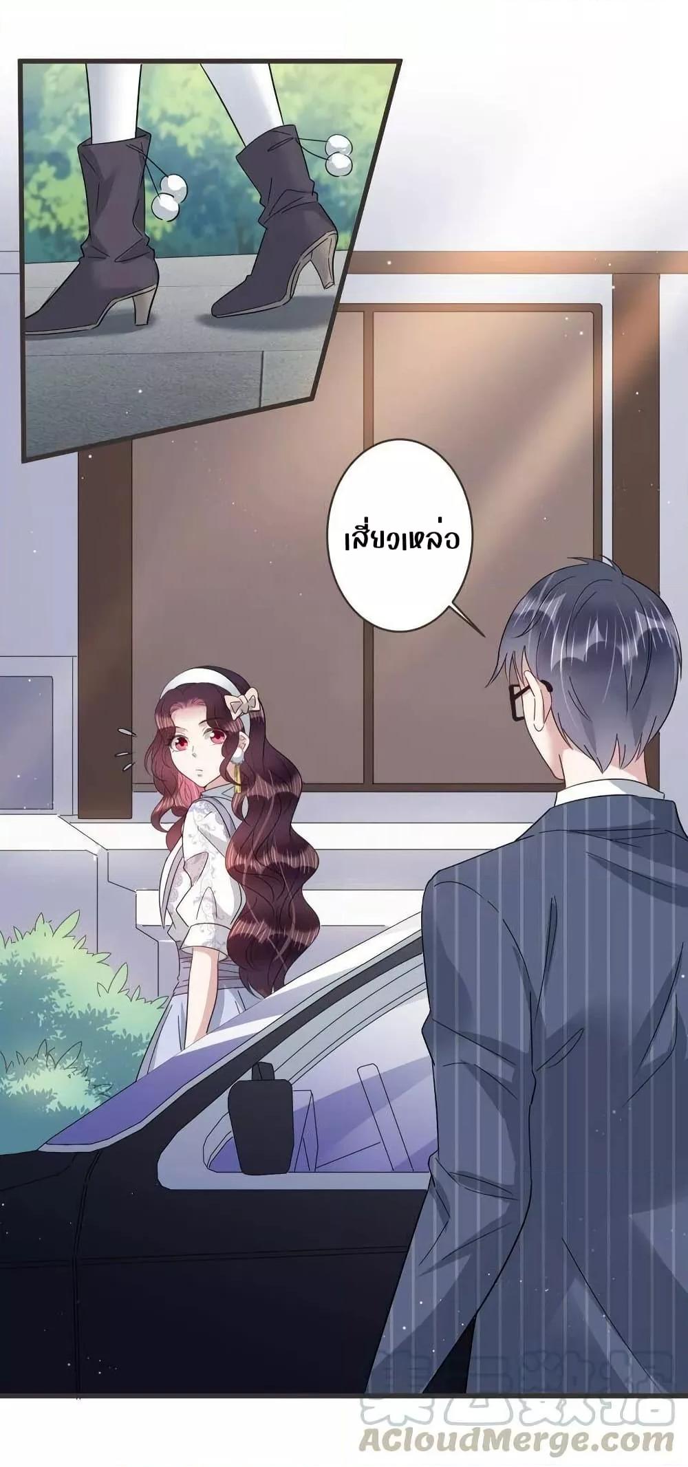 Manga-lc-com อ่านมังงะ อ่านการ์ตูน ออนไลน์ ฟรี LovePointsStr ตอนที่ 1 2 3 4 5 6 7 8 9 10 11 12 13 14 ฟรี ไม่มีโฆษณา Manga-lc - อ่าน มังงะ อ่าน การ์ตูน ออนไลน์ อ่านมังงะ ฟรี